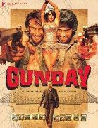 Gunday (Van zakona) 2014
