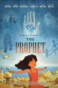 The Prophet (Prorok) 2014