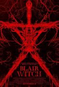 Blair Witch (Veštica iz Blera 3) 2016